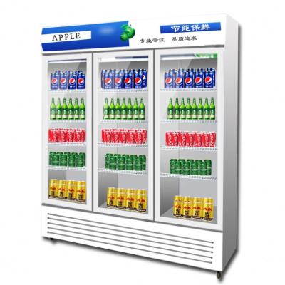 China Glass Refrigeration Three Door Drink Bottle Beverage Beer Pepsi Cola Display Cooler for sale