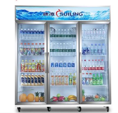 China China Refrigeration Price Glass Door Refrigerator Beverage Cooler Display Cabinet for sale