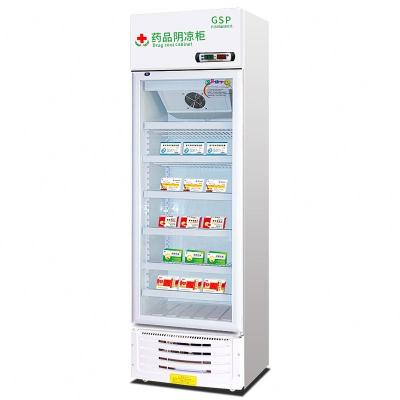 China 2021 Double-temperature Single-door double door three-door refrigerated display cabinetsmall pharmacy showcase refrigerator for sale