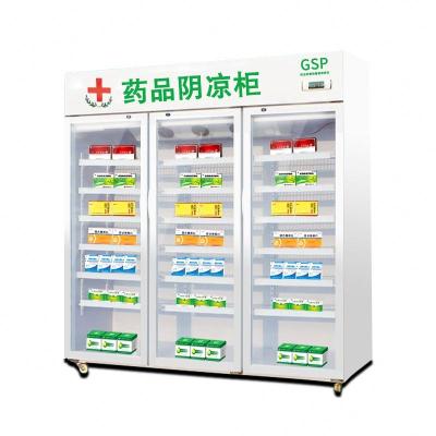 China 2021 Dual-temperature Medicine Refrigerator Preservation Showcase Refrigeration Equipment for sale