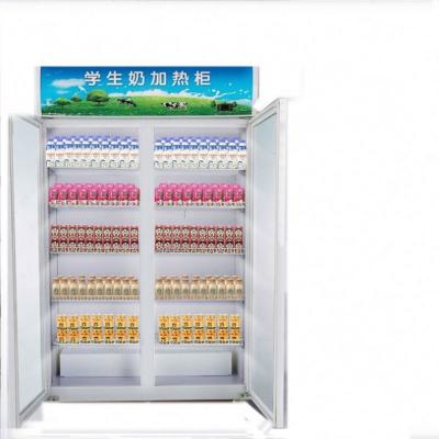 China 2021 Single-temperature Cabinet Student Hot Milk Heating Milk Insulation Drinking Cabinet for sale