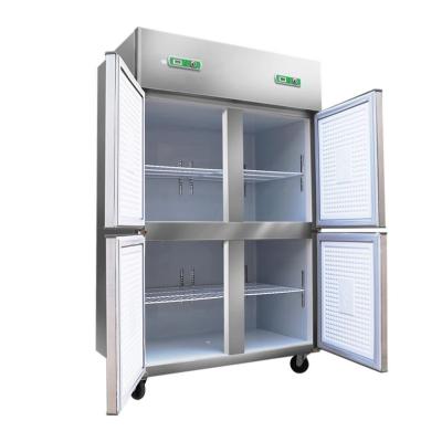 China OEM Cheap Price 4 Door Commercial Refrigerator Freezer for sale