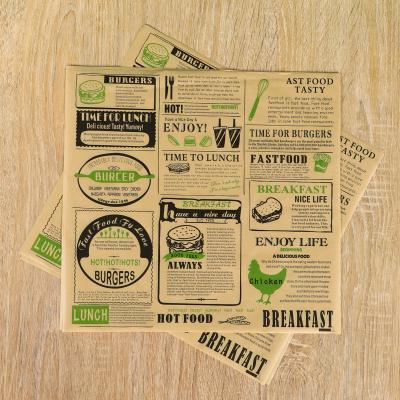 China Biodegradable yellow customizable waterproof paper for burger packaging for sale