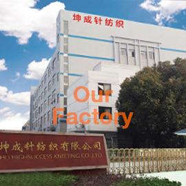 Verified China supplier - Changshu Highsuccess Knitting Co., Ltd.