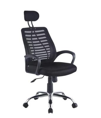 China (Height)Adjustable Mesh Executive Office Chairs Ergonomic Director Chair Silla Chair Morden Style for sale