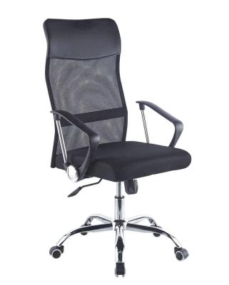 China (Height) Adjustable Ergonomic Ergonomic Computer Chair With Armrest, Swivel Executive Office Chair for sale