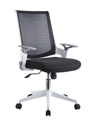 China Adjustable (Height) Adjustable Desk Computer Chair And Armrest Lockable Ergonomic Swivel Executive Chair for sale