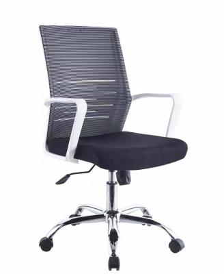 China Adjustable Height (Height) Office Manager Chair Adjustable Height With Armrest Ergonomic Swivel Executive Chair With 2 Years Warranty for sale