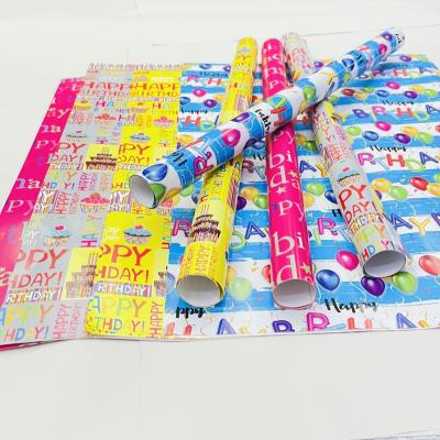 China Recycled Materials Eco - Friendly Custom Design Gift Wrapping Paper For Christmas Wedding Birthday for sale