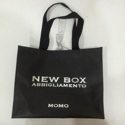 China Custom Laminated Promotional Shopping Handled Fashion PP Nonwoven Gift Tote Bags for sale