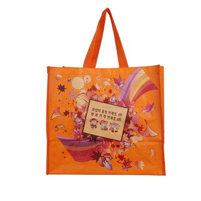 China Promotional Woven Shopping Bags Eco - Friendly , Woven Bag Wholesale , High Quality Recycle PP Woven Bag for sale