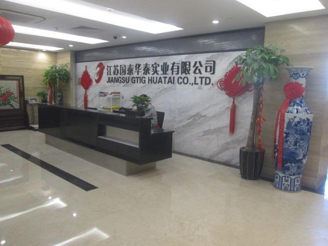 Verified China supplier - Jiangsu GTIG Huatai Co., Ltd.