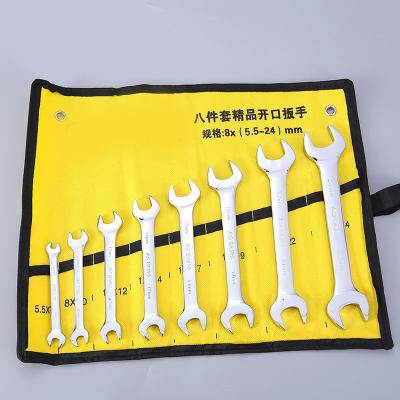 China Tool Kit Hicen Multi-Function Double Open Tool Combination Wrench Repair Wrench Sets for sale