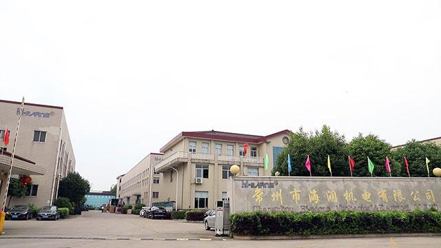 Verified China supplier - Changzhou Hi-Earns Mechanical And Electrical Co., Ltd.