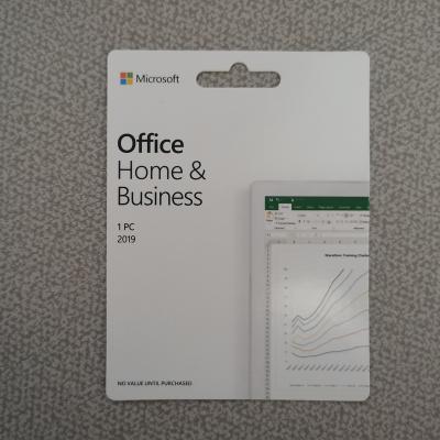 China Home and office 2019 keycard home office 2019 & Business for sale