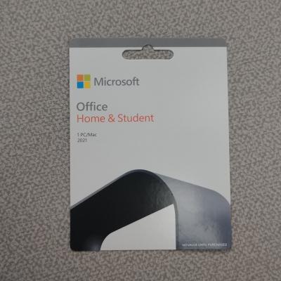 China Office 2019 Home & Student Keycard Office 2019 Home & Student for sale