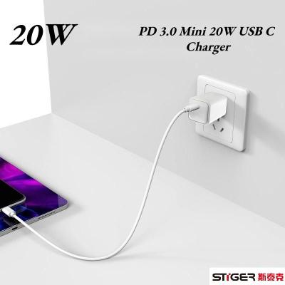 China Mobile Phone Mini 20W USB C Charger Pad - Palladium Fast Charger Block USB-C Power Adapter for sale