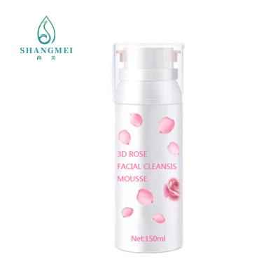 China ISO22716 3D Rose Face Wash Foaming Cleanser Glycerol Malic Acid  No Irritation for sale