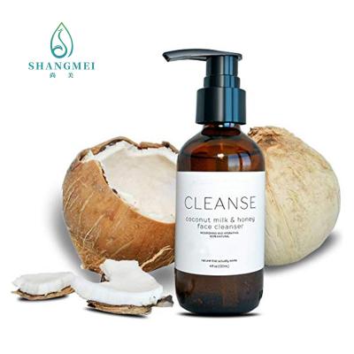 China 120g MSDS Coconut Oil Face Cleansing Lotion Natural Organic Benzoate Free for sale