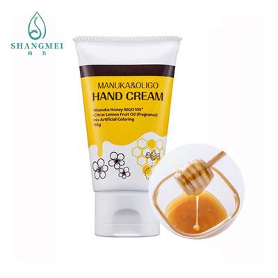 China CPSR Honey Hand Lotion For Dry Cracked Skin 50g 1.76oz Lemon Fragrance for sale