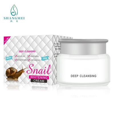 China Glycerin Snail Whitening Skin Care Face Cream For Pimples And Black Spots 80g for sale