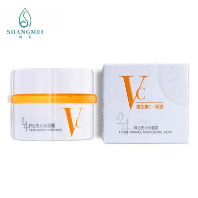 China FDA-de Room die van het de Zorggezicht van de Diëthylaminehuid Appelzuurvitamine c Moisturiser voeden Te koop