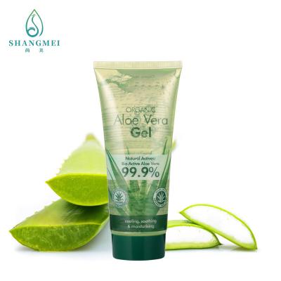 Cina L'aloe d'idratazione Vera Gel Face Cream For di MSDS pela l'imbiancatura delle 1,76 once fluide in vendita