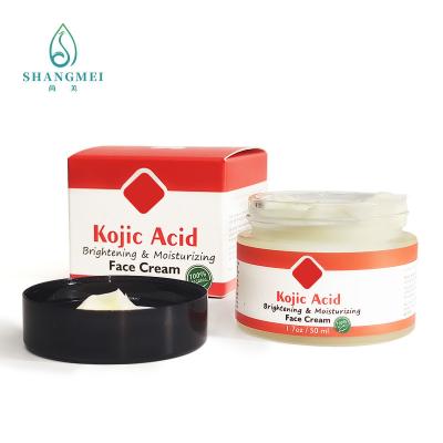 Cina Crema di fronte dell'acido kojico dell'olio di limone di E per alleggerimento della glicerina di Arbutin della pigmentazione in vendita