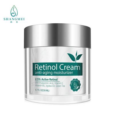 China 2,5% álcool antienvelhecimento de creme de Cetearyl do creme de cara do creme hidratante do Retinol do rejuvenescimento à venda