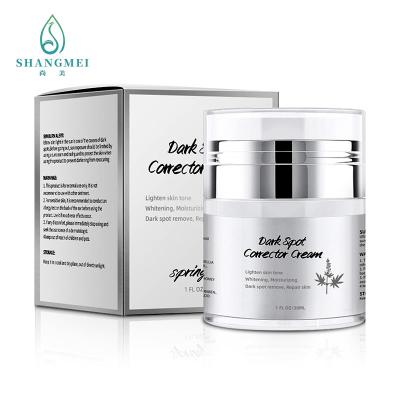 China Abbau des dunklen Flecks der COA-Glutathions-Hautpflege-Gesichts-Creme-1.05oz zu verkaufen