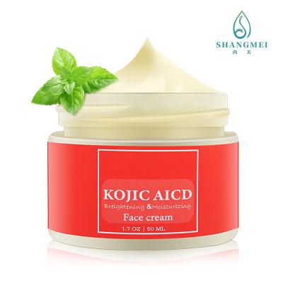 China OEM Private Label Tea Kojic Acid Moisturizing Cream For Skin Revitalizer for sale