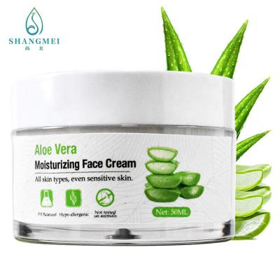 China Aloés Vera Moisturizing Cream ISO22716 do Squalane do creme de cara dos cuidados com a pele de CPSR à venda