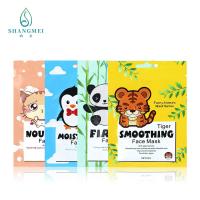 China Masque Animal Face Sheet Masks Improve Skin Elasticity Moisturizer Mask for sale