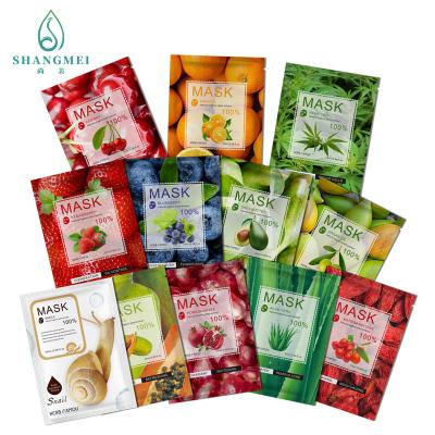 China 35ml Wolfberry Fruit Plant Extract Facial Mask Cosmetic Blackhead Remover for sale