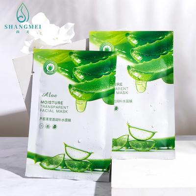 China Coa-Gesichts- Blatt-Masken-Natrium-Hyaluronate-Aloe-Vera Korean Moisturizer Mask ODM zu verkaufen