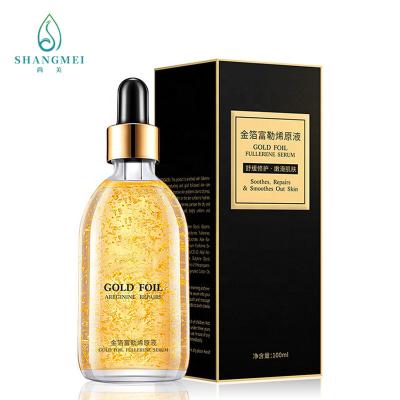 China Nourishing 24k Gold Foil Hyaluronic Acid Serum Arginine Fullerene Repairing for sale