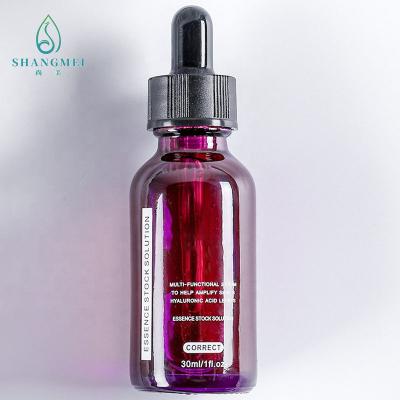 China Purple Rice Anthocyanins Facial Essence Serum Firming Anti Wrinkle Multifunctional 30ml for sale