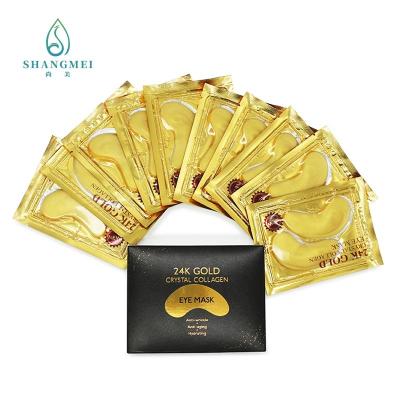 China Vegan OEM Cruelty Free 24 Karat Gold Eye Patches Gold Eye Patches For Dark Circles 5g/Pc for sale