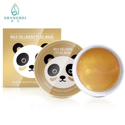 China Anti Aging 24k Collagen Hydrogel 24k Gold Eye Gel Patch For Eye Bags Korean 100g for sale