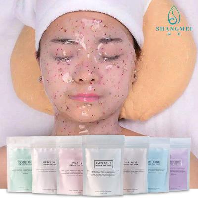 Chine Organiques naturels éclairent l'usine d'acide alginique de Jelly Face Mask 120g amicale à vendre