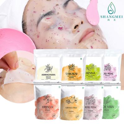 Chine L'OEM PERLENT la vitamine C Jelly Face Mask CPSR hydratant l'irritation cutanée 100g à vendre