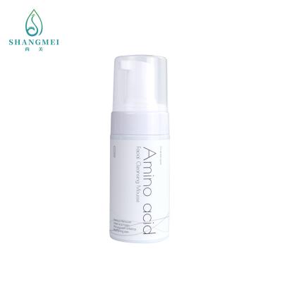 China OEM Weak Acid Hydrating Foaming Face Cleanser Anti Wrinkle Nourishing MSDS for sale