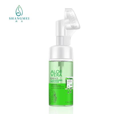 China 4.23oz Foaming Face Cleanser Natural Aloe Vera Anti Wrinkle Anti Blemish for sale