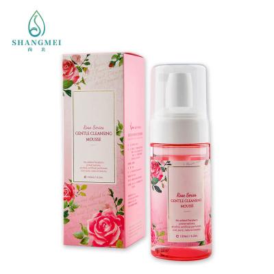 China Rosa Cyanocobalamin de GMPC Rose Foaming Face Cleanser Mousse B12 en venta