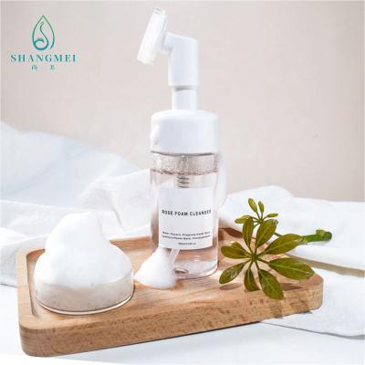 China CPSR ODM Vitamin C Foaming Face Cleanser Deep Pore Cleanser For Sensitive Skin VC for sale