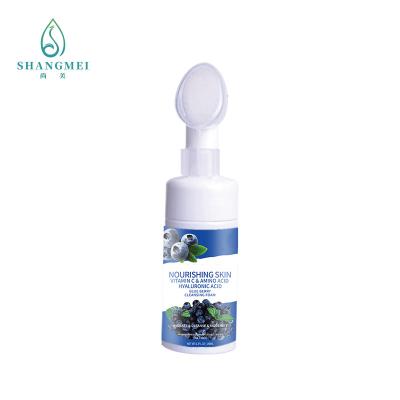 China Firming Blackhead Removeal Blueberry Bounce Gentle Cleanser Pore Clearing for sale