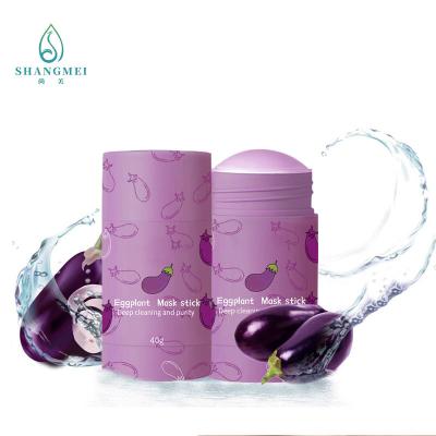 China Whitening Nicotinamide 40g Eggplant Clay Mask Stick Deep Cleansing Exfoliating for sale