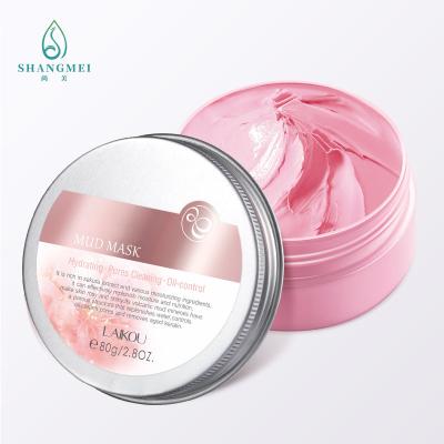 China 2.82oz Anti Wrinkle Sakura Extract Clay Mask Vitamin C Pore Cleansing for sale