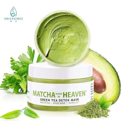 China Green Tea Polyphenols Facial Clay Mask ISO22716 Natural Organic Mud Mask for sale