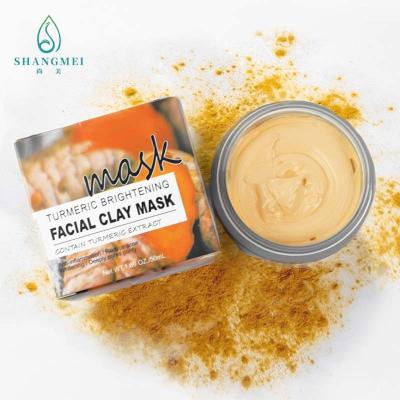 China 50g Brightening Turmeric Facial Clay Mask For Sensitive Skin 1.76OZ Lentigo Maligna for sale